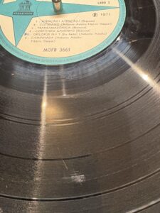 ブラジル盤のレコード | bar moderno (バー モデルノ) | 札幌すすきの