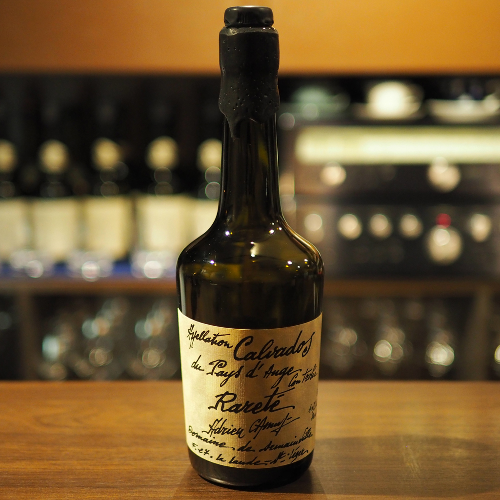 Adrien Camut Rareté Calvados