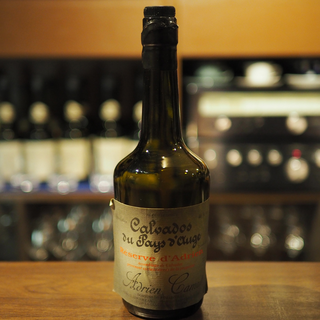 Adrien Camut Reserve of Adrien